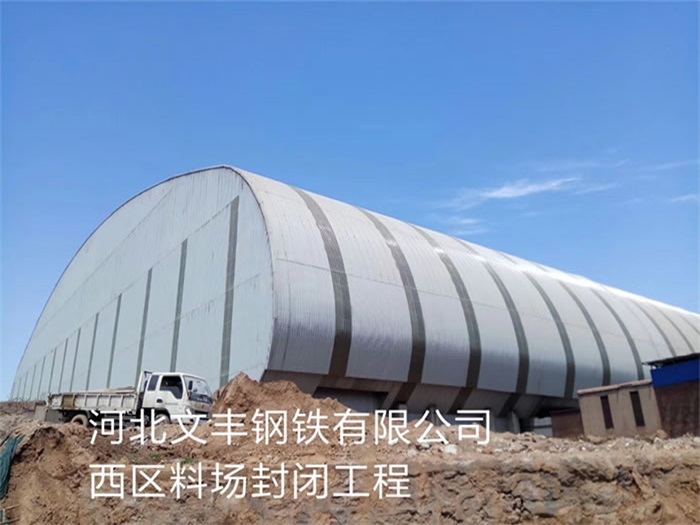龙海网架钢结构工程有限公司